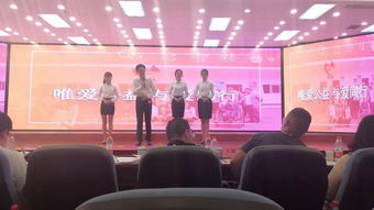 互聯(lián)網(wǎng)創(chuàng)新創(chuàng)業(yè)團(tuán)隊(duì)起名