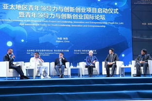 創(chuàng)新創(chuàng)業(yè)領(lǐng)導(dǎo)力答案,創(chuàng)新創(chuàng)業(yè)領(lǐng)導(dǎo)力爾雅課程答案,創(chuàng)新創(chuàng)業(yè)領(lǐng)導(dǎo)力陸向謙答案2021