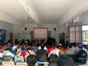 大學(xué)創(chuàng)新創(chuàng)業(yè)委員工作職責,創(chuàng)新創(chuàng)業(yè)學(xué)院工作職責,創(chuàng)新創(chuàng)業(yè)宣傳部工作職責