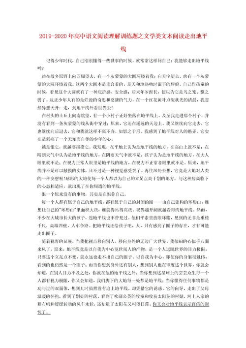 蛋糕創(chuàng)新創(chuàng)業(yè)計(jì)劃書企業(yè)概況