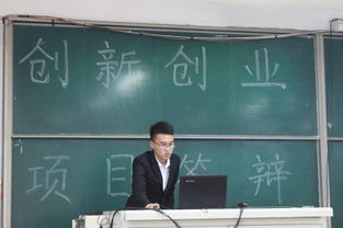 學(xué)生會,新書,部門,創(chuàng)新