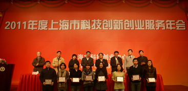 創(chuàng)新創(chuàng)業(yè)協(xié)會(huì)迎新致辭,創(chuàng)業(yè)連鎖加盟年會(huì)致辭,女性創(chuàng)新創(chuàng)業(yè)致辭