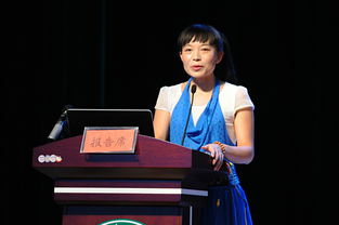 先進(jìn)個人,事跡材料,創(chuàng)新,創(chuàng)業(yè)