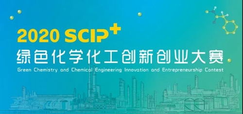 志愿者創(chuàng)新創(chuàng)業(yè)服務項目,大學生創(chuàng)新創(chuàng)業(yè)社會服務項目計劃書,創(chuàng)業(yè)去向及創(chuàng)業(yè)服務項目