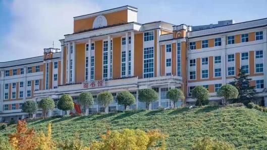 六盤水師范學(xué)院創(chuàng)新創(chuàng)業(yè)中心