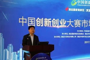 創(chuàng)新創(chuàng)業(yè)大賽答辯問題,創(chuàng)新創(chuàng)業(yè)大賽答辯回答,創(chuàng)新創(chuàng)業(yè)大賽路演答辯