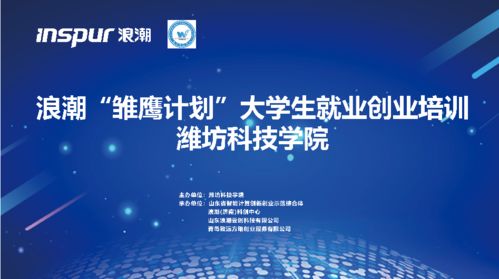 當代大學生如何培養(yǎng)創(chuàng)新創(chuàng)業(yè)精神,大學生培養(yǎng)創(chuàng)新創(chuàng)業(yè)精神的重要性,如何培養(yǎng)創(chuàng)新創(chuàng)業(yè)精神論文