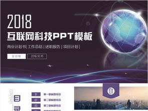 大數(shù)據(jù)創(chuàng)新創(chuàng)業(yè)項目,大數(shù)據(jù)創(chuàng)新創(chuàng)業(yè)論文,大數(shù)據(jù)創(chuàng)新創(chuàng)業(yè)項目點(diǎn)子