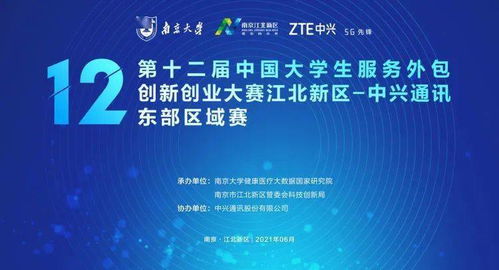 服務(wù)中心,創(chuàng)新,創(chuàng)業(yè)