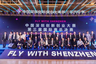 為什么參加創(chuàng)新創(chuàng)業(yè)大賽,參加全國創(chuàng)新創(chuàng)業(yè)大賽,三個創(chuàng)新創(chuàng)業(yè)大賽