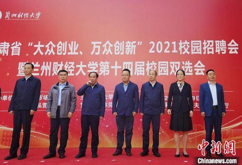 大眾創(chuàng)業(yè)萬(wàn)眾創(chuàng)新的意義,大眾創(chuàng)業(yè)萬(wàn)眾創(chuàng)新論文,大眾創(chuàng)業(yè)萬(wàn)眾創(chuàng)新心得體會(huì)