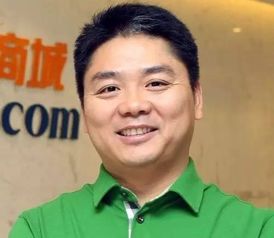 創(chuàng)新創(chuàng)業(yè)領(lǐng)導(dǎo)力劉強(qiáng)東