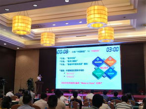 第二屆蘇州市農(nóng)業(yè)創(chuàng)業(yè)創(chuàng)新