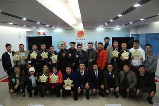 眉山青創(chuàng)新創(chuàng)業(yè)大賽