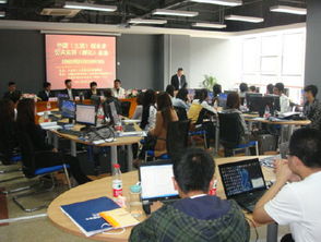 大學(xué)生創(chuàng)新創(chuàng)業(yè)培訓(xùn),創(chuàng)新創(chuàng)業(yè)培訓(xùn)心得體會(huì),大學(xué)生創(chuàng)新創(chuàng)業(yè)培訓(xùn)心得體會(huì)