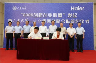 哈爾濱商業(yè)大學(xué)創(chuàng)新創(chuàng)業(yè)聯(lián)盟,大學(xué)生創(chuàng)新創(chuàng)業(yè)聯(lián)盟,人才創(chuàng)新創(chuàng)業(yè)聯(lián)盟