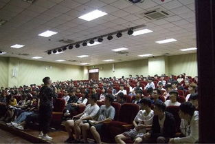 觀后感,講座,創(chuàng)新,創(chuàng)業(yè)