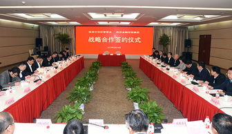 創(chuàng)新,創(chuàng)業(yè),公司,楊凌