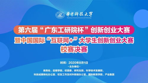 成果,表現(xiàn),情況,創(chuàng)新