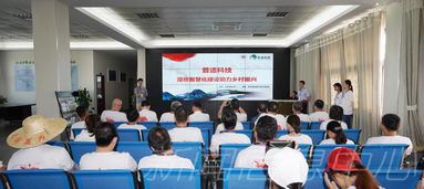 什么用,創(chuàng)業(yè)項(xiàng)目,創(chuàng)新,學(xué)校