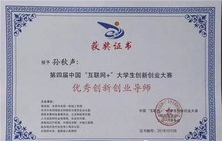 學分,韓語,證書,等級