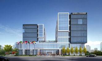 杭州國際人才創(chuàng)新創(chuàng)業(yè)園