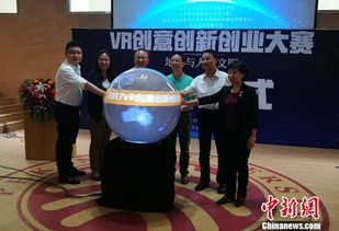 學(xué)校創(chuàng)新創(chuàng)業(yè)裝飾圖