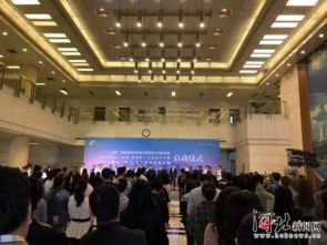 唐山市創(chuàng)業(yè)創(chuàng)新大賽