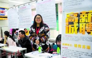 失業(yè)人員,帶動,就業(yè),創(chuàng)新