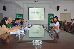 德宏職業(yè)學(xué)院創(chuàng)新創(chuàng)業(yè)大賽