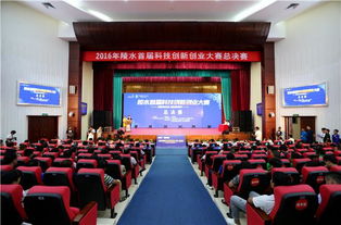 科技創(chuàng)新創(chuàng)業(yè)大賽優(yōu)秀作品,大學生科技創(chuàng)新創(chuàng)業(yè)大賽,中國氣象現(xiàn)代化科技創(chuàng)新創(chuàng)業(yè)大賽