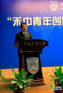 推動(dòng)青創(chuàng)新創(chuàng)業(yè)的重要意義