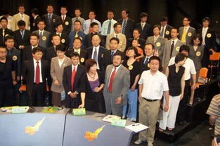 馬云的創(chuàng)業(yè)給我們的啟示,馬云的創(chuàng)業(yè)經(jīng)歷給我們的啟示,馬云創(chuàng)業(yè)給當代大學生的啟示