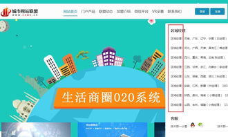 你現(xiàn)在有什么創(chuàng)業(yè)的想法創(chuàng)新點在哪里