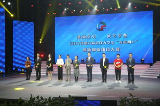 武漢,創(chuàng)新,支持,創(chuàng)業(yè)