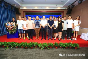 創(chuàng)新創(chuàng)業(yè)大賽優(yōu)秀作品,中國創(chuàng)新創(chuàng)業(yè)大賽,創(chuàng)新創(chuàng)業(yè)大賽觀后感