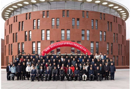 新余學(xué)院創(chuàng)新創(chuàng)業(yè)學(xué)院官網(wǎng),西安航空學(xué)院創(chuàng)新創(chuàng)業(yè)學(xué)院官網(wǎng),南寧學(xué)院創(chuàng)新創(chuàng)業(yè)學(xué)院