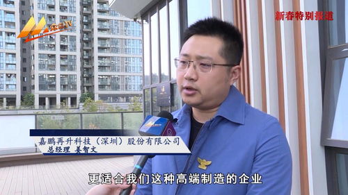 眾籌推動創(chuàng)新創(chuàng)業(yè),股權(quán)眾籌與大學(xué)生創(chuàng)新創(chuàng)業(yè),創(chuàng)新創(chuàng)業(yè)眾創(chuàng)空間