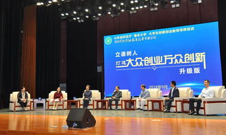 創(chuàng)新創(chuàng)業(yè)教育教學(xué)成果獎(jiǎng),國(guó)外漢語(yǔ)教育教學(xué)現(xiàn)狀,創(chuàng)新創(chuàng)業(yè)教育教學(xué)資源庫(kù)