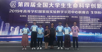 南開(kāi)大學(xué)大學(xué)生創(chuàng)新創(chuàng)業(yè)教程電子版,南開(kāi)大學(xué)創(chuàng)新創(chuàng)業(yè)基地,南開(kāi)大學(xué)創(chuàng)新創(chuàng)業(yè)服務(wù)平臺(tái)