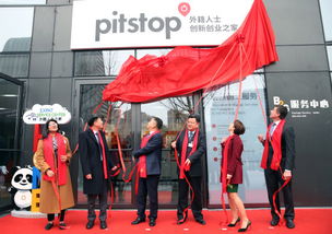 創(chuàng)新創(chuàng)業(yè)人物事跡200字,名人創(chuàng)新創(chuàng)業(yè)人物事跡,名人創(chuàng)新創(chuàng)業(yè)人物事跡簡短