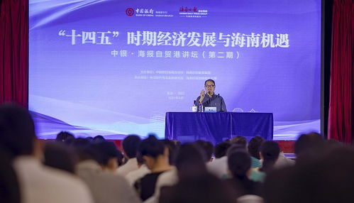 清華創(chuàng)新創(chuàng)業(yè)戰(zhàn)略系,清華創(chuàng)新創(chuàng)業(yè)與戰(zhàn)略,清華創(chuàng)新創(chuàng)業(yè)學(xué)院