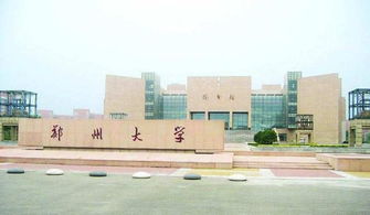 南陽理工學(xué)院創(chuàng)新創(chuàng)業(yè)的方面