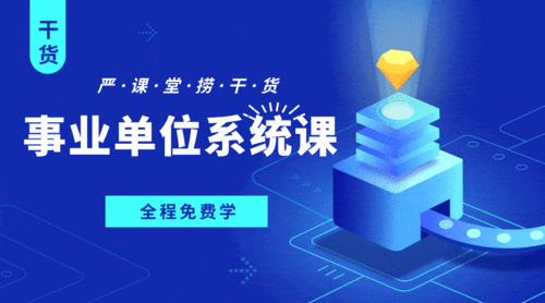 創(chuàng)新創(chuàng)業(yè)的主要內容,創(chuàng)新創(chuàng)業(yè)講座主要內容,創(chuàng)新創(chuàng)業(yè)課主要內容