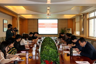 期末,總結(jié)報(bào)告,課程,創(chuàng)新