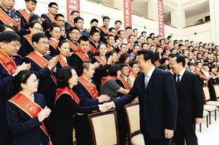 黨員創(chuàng)業(yè)創(chuàng)優(yōu)創(chuàng)新