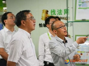 創(chuàng)新創(chuàng)業(yè)實(shí)踐報(bào)告題目