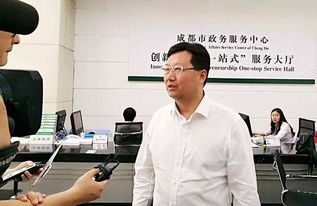 政務(wù)服務(wù)中心支持創(chuàng)新創(chuàng)業(yè)政策