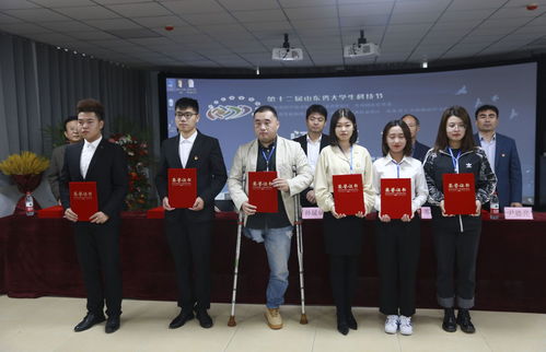 醫(yī)養(yǎng)健康創(chuàng)新創(chuàng)業(yè)大賽作品,醫(yī)養(yǎng)健康創(chuàng)新創(chuàng)業(yè),濟(jì)寧創(chuàng)新創(chuàng)業(yè)研究院