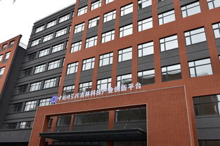 中科院聯(lián)動(dòng)創(chuàng)新產(chǎn)業(yè)園,金鑼創(chuàng)新創(chuàng)業(yè)產(chǎn)業(yè)園,晉城中小企業(yè)創(chuàng)新創(chuàng)業(yè)產(chǎn)業(yè)園